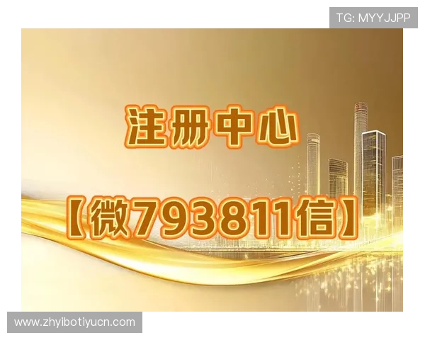 abg欧博网登录77官方入口，快速登录体验优质博彩服务