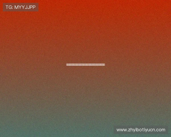 梦幻城线上娱乐城：专业客服全天在线为你提供贴心服务保障