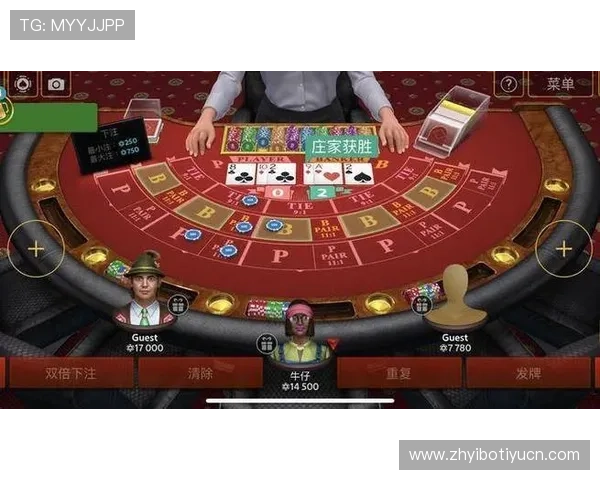 巧用百家乐图形多样组合实现赢钱策略的实用指南