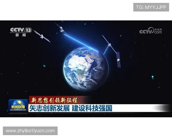 盛世国际：坚持创新驱动发展战略，持续引领行业发展潮流