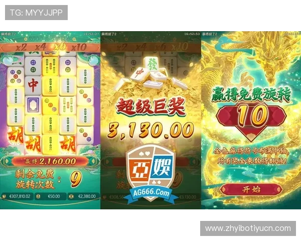 下载PG娱乐麻将胡了2后如何注册登录,完整流程帮你快速进入游戏世界 下载PG娱乐麻将胡了2后如何注册登录,完整流程帮你快速进入游戏世界