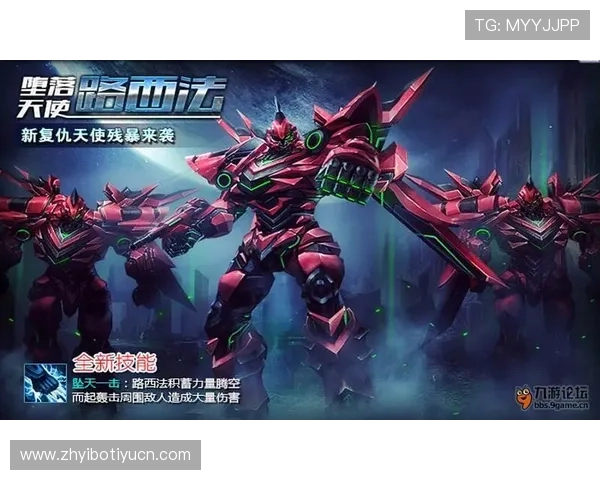 九游娱乐中国官方合作伙伴介绍打造可信赖的游戏生态系统保障用户权益