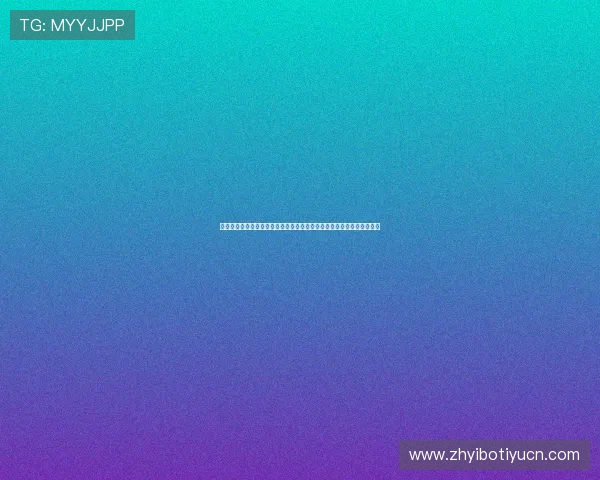 万众娱乐热血传奇:世界杯足球赛中的热血传奇故事与球迷狂欢盛况报道 万众娱乐热血传奇:世界杯足球赛中的热血传奇故事与球迷狂欢盛况报道