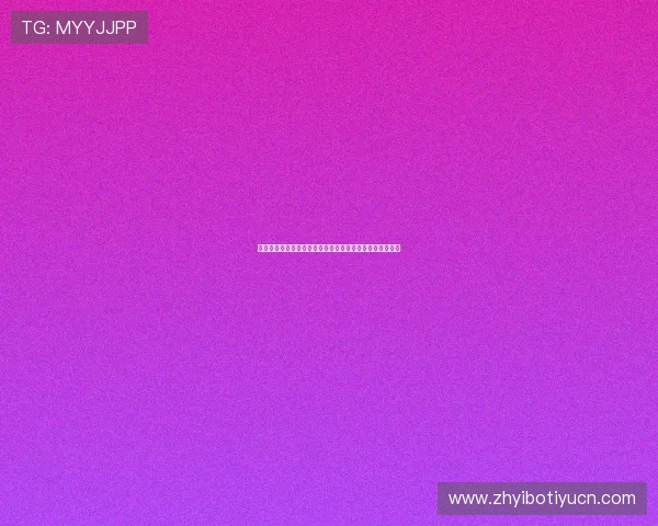 世界杯商务方案中的品牌合作策略与跨界营销创新实践详解 世界杯商务方案中的品牌合作策略与跨界营销创新实践详解