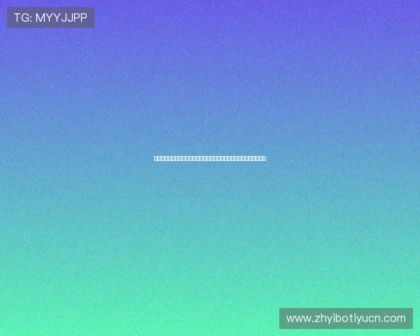 星光娱乐发展有限公司打造专业世界杯报道平台满足用户多样化体育需求 星光娱乐发展有限公司打造专业世界杯报道平台满足用户多样化体育需求